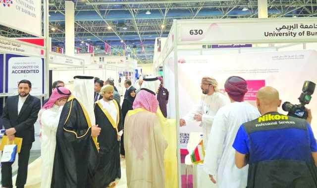 جامعة البريمي تستعرض برامجها الأكاديمية في معرض بجدة
