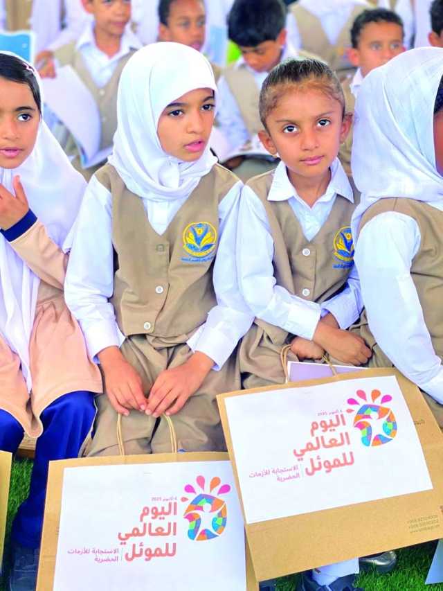فعاليات متنوعة في الاحتفال باليوم العالمي للموائل بإبراء