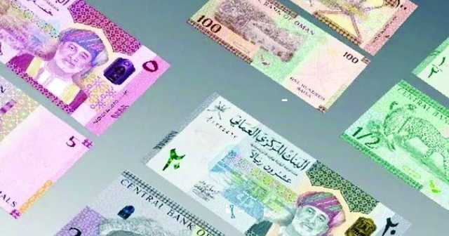 5.2 % ارتفاعُ السّيولة المحليّة في سلطنة عُمان حتى نهاية شهر يوليو 2025م