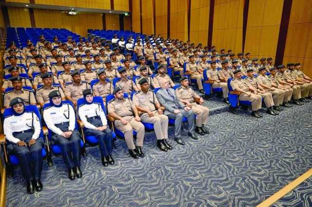 برنامج تدريبي للضباط المرشحين الجدد بكلية الشرطة