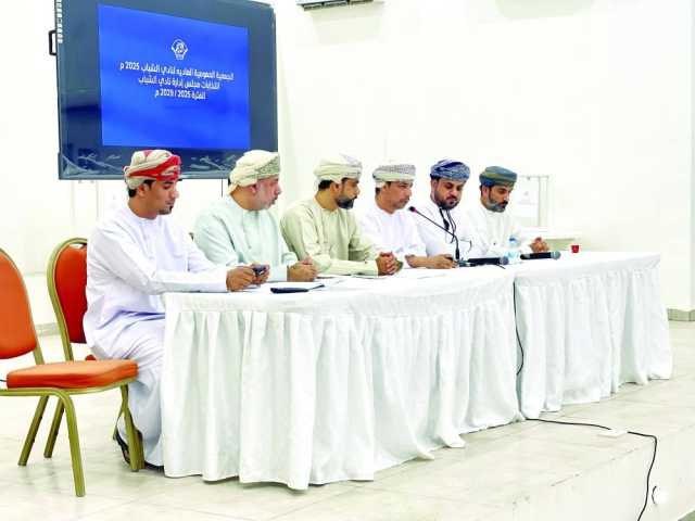 عمومية الشباب تزكي أحمد العويسي رئيسا للنادي