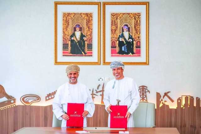 سلطنة عُمان تعزّز مسار الحياد الصفري بإطلاق برنامج لتأهيل خبراء الطاقة المعتمدين