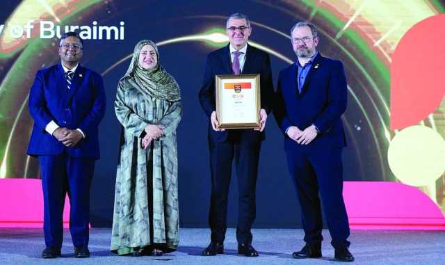 جامعة البريمي ضمن تصنيف كيو إس للجامعات العربية لعام 2026