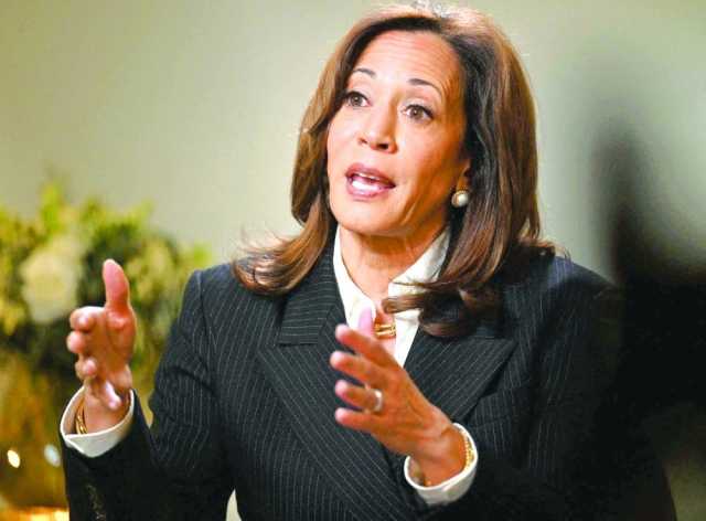 كامالا هاريس تلمح إلى إمكان خوضها الانتخابات الامريكية مجدداً