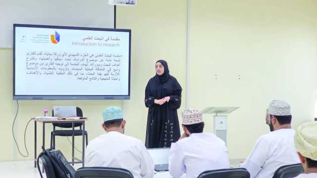 برنامج حول الجدارات البحثية لطلبة تطبيقية صحار