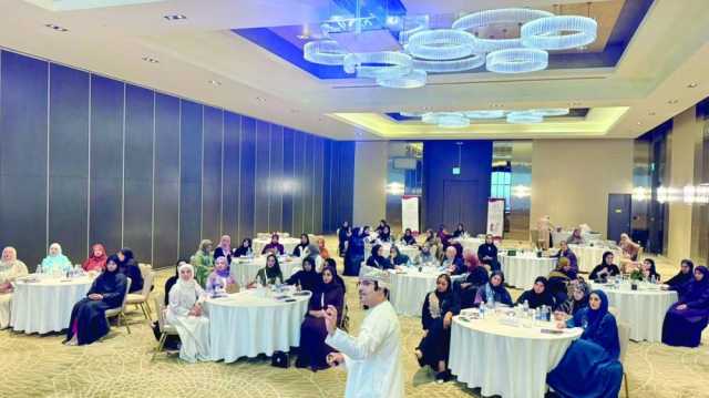 انطلاق قمة الرائدات 2025 تحت شعار «القيادة التي تُحدث فرقًا» برعاية السيدة بسمة بنت فخري آل سعيد