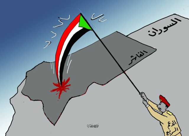 كاريكاتير اليوم