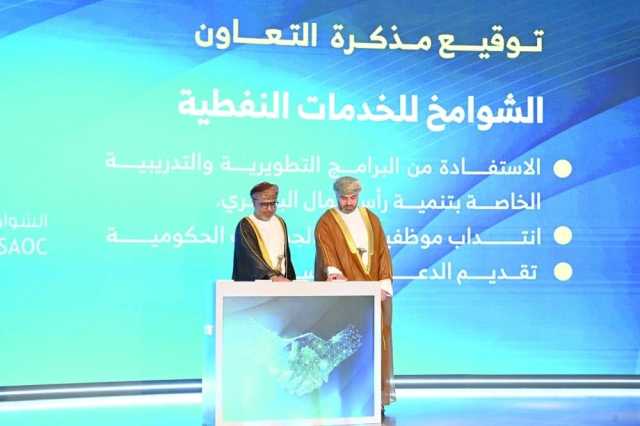 الملتقى الرابع للابتكار المؤسسي يؤكد تكامل الجهود الحكومية والخاصة نحو تطوير الأداء الإداري