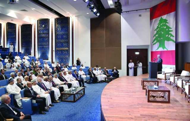 المنتدى الاقتصادي العُماني – اللبناني يؤكد تعميق الشراكة وتوسيع آفاق التعاون في القطاعات الواعدة