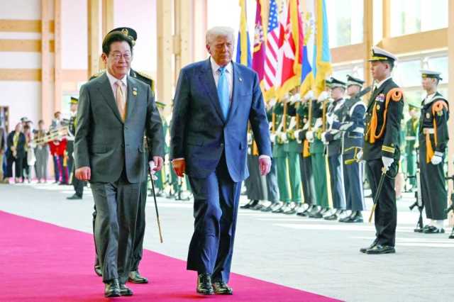 كوريا الجنوبية تطلب من ترامب السماح لها بالحصول على وقود لغواصاتها النووية