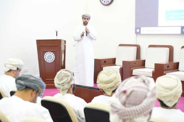 برنامج تدريبي يناقش الأنظمة الضريبية
