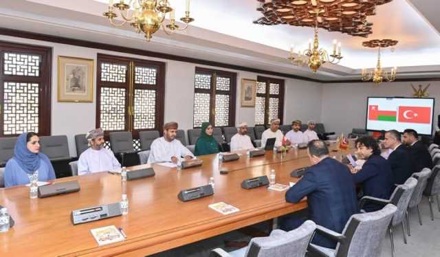 سلطنةُ عُمان وتركيا تعقدان لقاءً لبحث فرص التّعاون والعمل المشترك