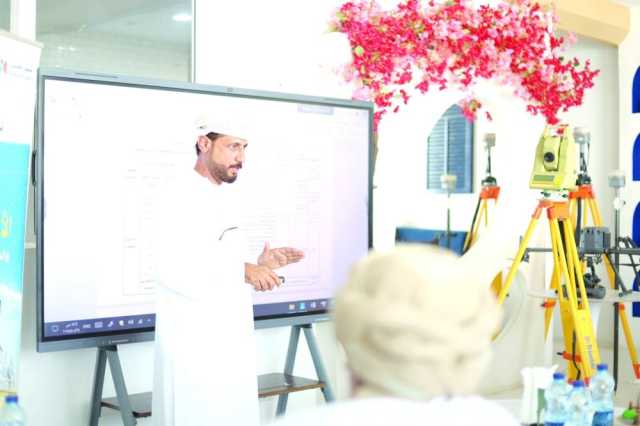 حلقة عمل «المعايير والسياسات التخطيطية والقرارات الوزارية» بجعلان بني بو حسن ضمن برنامج «فعاليات أكتوبر العمران»