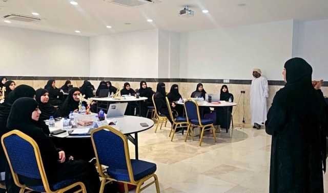 إثراء تواصل مرحلتها الثانية لتأهيل 30 معلمة ومرشدة دينية بالداخلية