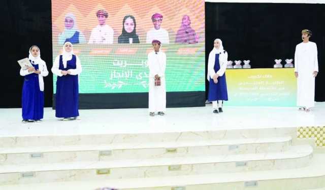 رفع الوعي بأهمية الصحة النفسية في البيئة المدرسية