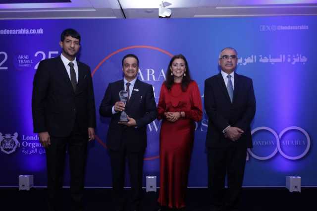موسم خريف ظفار يتوَّج في لندن بجائزة الوجهة السياحية المتميزة لعام 2025