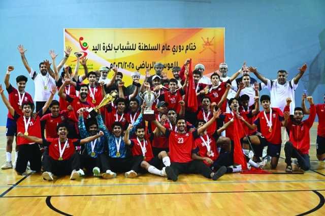 مسقط بطلا لدوري كرة اليد للشباب على حساب السيب