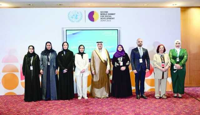 عُمان تستعرض تجاربها الرائدة في تمكين المرأة بالدوحة