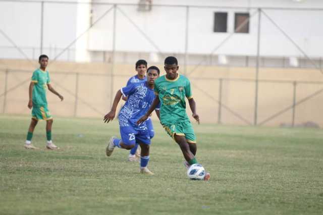 جعلان يلاقي الاتحاد في المرحلة الثانية بدوري الناشئين