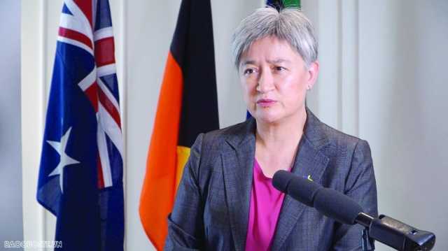 أستراليا تعاقب كيانات تموّل برنامج كوريا الشمالية النووي إلكترونيًا