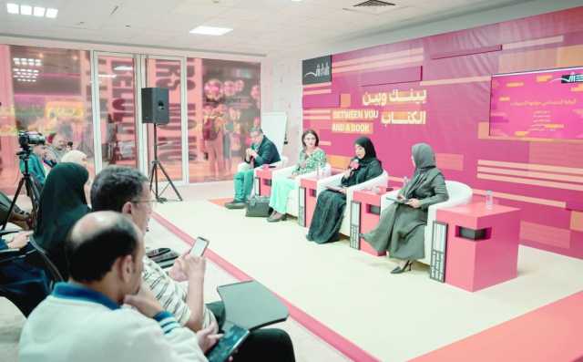 جلسة أدبية تناقش الرواية كمساحة للتمرد والبحث عن المعنى في الشارقة للكتاب