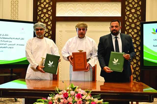 بيئة توقع على اتفاقيات في قطاع النفايات