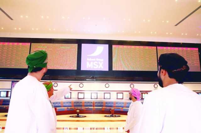 أكثر من مليار ريال تداولات بورصة مسقط في أكتوبر الماضي