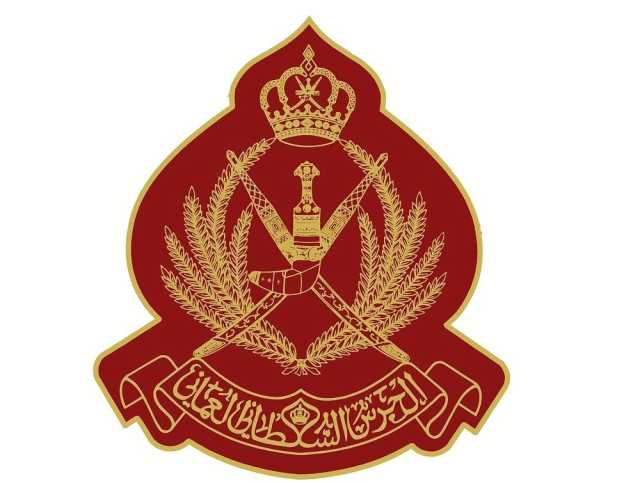 غدا.. الحرس السلطاني العُماني يحتفل بيومه السنوي