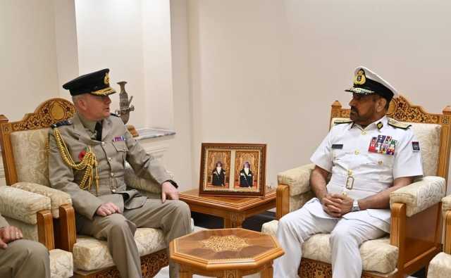 رئيسُ أركان قوات السُّلطان المسلّحة يستقبل رئيس أركان الدفاع بالمملكة المتحدة