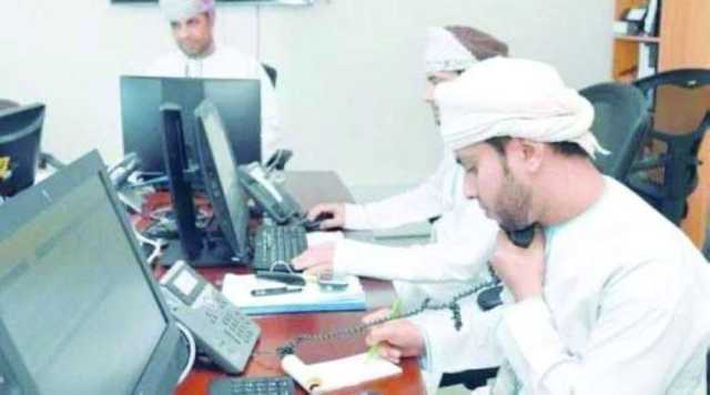876 ألفا إجمالي عدد العمانيين العاملين بنهاية سبتمبر 2025