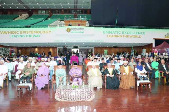 الاحتفال بتدشين مركز البحوث والدراسات العُمانية بماليزيا