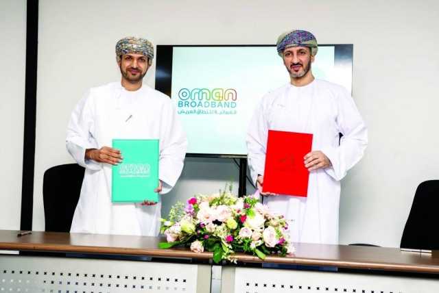 الفروسية يوقع 5 اتفاقيات لتعزيز رياضة قفز الحواجز لهذا الموسم