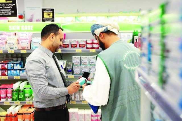 حماية المستهلك: المزودون ملزمون بضمان جودة السلع وصحة المستهلك