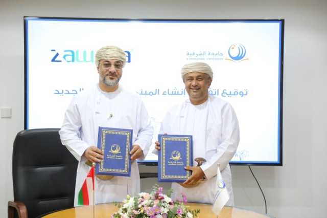 جامعة الشرقية توقّع اتفاقية إنشاء المبنى الجديد في إبراء بتكلفة تتجاوز 4 ملايين ريال