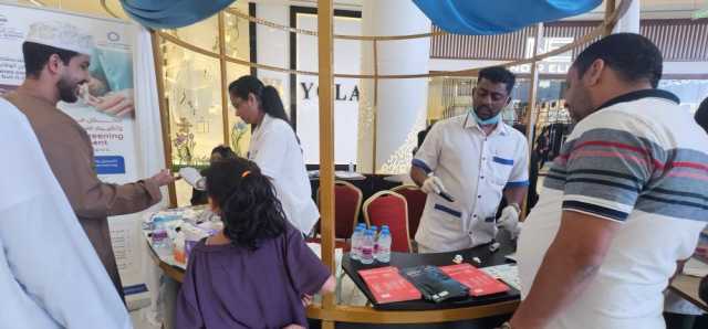 صلالة تحتضن معرضا توعويا بمناسبة اليوم العالمي للسكري