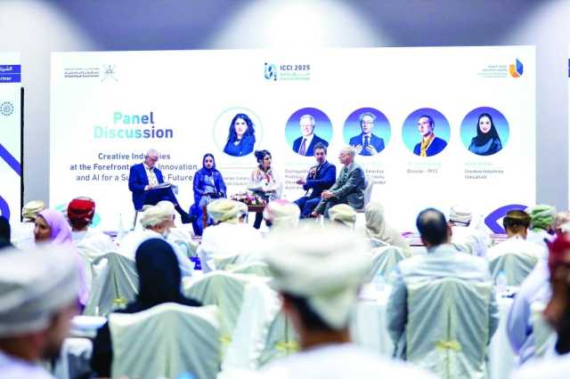مؤتمر دولي يستعرض الاتجاهات الحديثة في دعم الصناعات الإبداعية