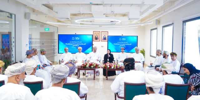 جلسة حوارية حول الفرص والتحديات للمؤسسات الصغيرة والمتوسطة