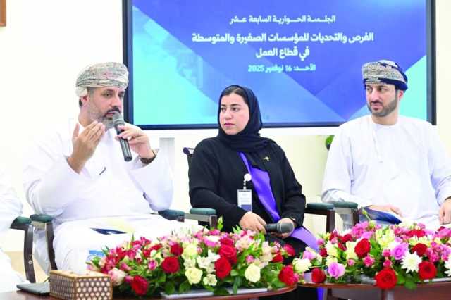 ريادة تجمع رواد الأعمال ووزارة العمل في حوار مفتوح حول التحديات والتشريعات الداعمة للقطاع