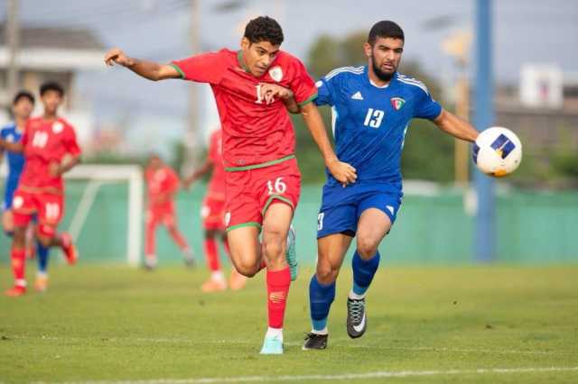 منتخب الناشئين يخسر تجربته الودية الثانية أمام الكويت