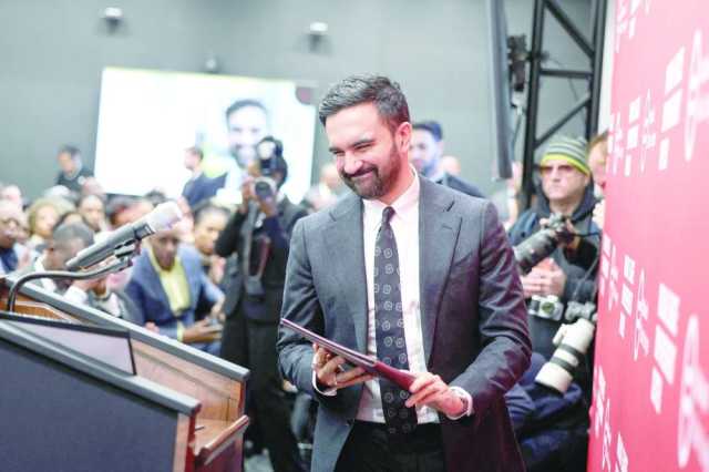 ترامب يعتزم الاجتماع مع زهران ممداني عمدة مدينة نيويورك المنتخب