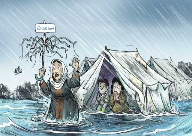 كاريكاتير اليوم