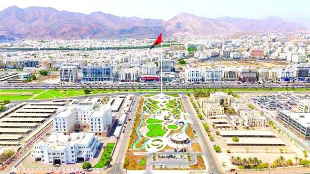 محافظة مسقط.. تنمية مستدامة ومشروعات نوعيّة وتواكب رؤية عُمان 2040
