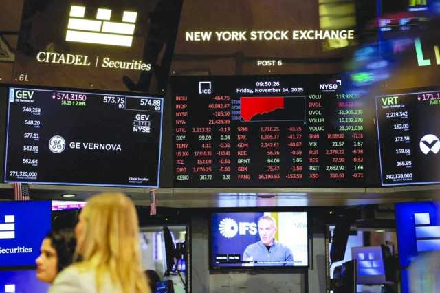 أسهم أوروبا تتراجع وهبوط جماعي لمؤشرات الأسهم الأسيوية