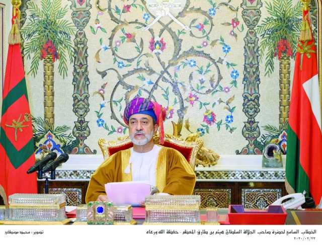 تشكل دولة المؤسّسات في سلطنة عُمان ودورها في مسار التّقدّم