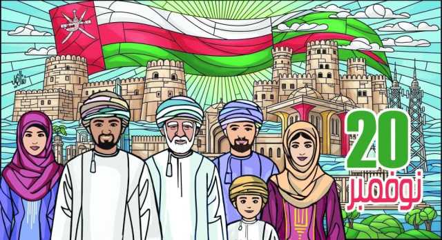 كاريكاتير اليوم