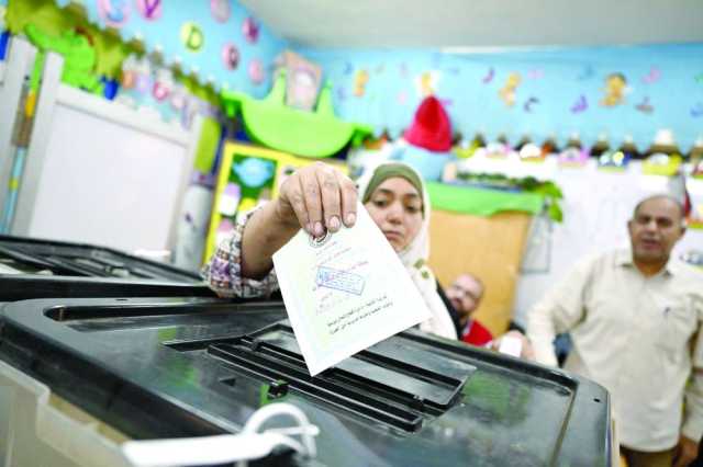 المصريون ينتخبون مجلس النواب