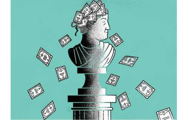 افتتاحية: المال وذاته الجديدة