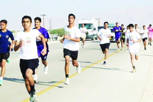 يوم رياضي بضنك للتوعية بأضرار المخدرات