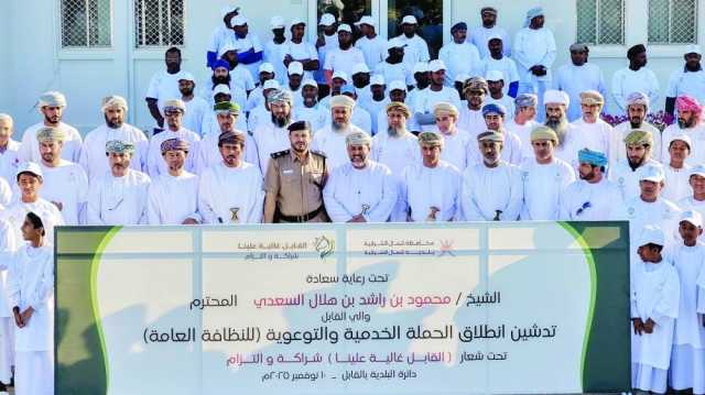 حملة لرفع الوعي البيئي ولاية القابل