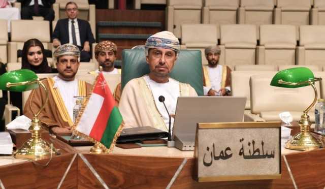 سلطنة عُمان تشارك في الدورة الـ41 لمجلس وزراء العدل العرب بالقاهرة